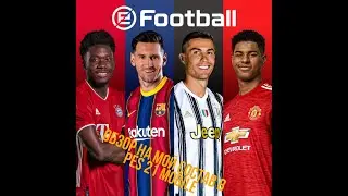 Обзор на мой состав в-Pes 2021 Mobile