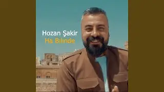 Ha Bılınde