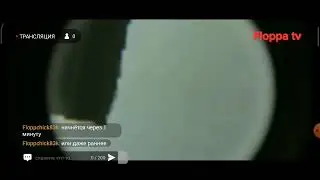 floppa tv
