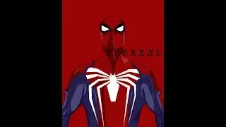 Spiderman Ps4 Pro 2018 - Speed painting: | Силуэтный набросок в концепт-арте