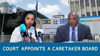 Greek School Controversy takes Dramatic Turn! - Eng News @ArtsTvWorld