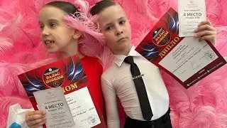 Сюрприз ❤️