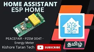 Home Automation - Home Assistant sense the AC parameter reading using PZEM044t module