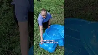 Песочница соник