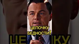 #бедность #начало #возможности #семья #судьба #партнерка #сетевой #деньги #стартап #бизнес #история