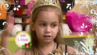 Детская программа "Рюкзачок" на телеканале Отб (04-464)