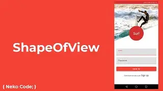 ShapeOfView
