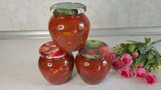 Невероятно вкусно🍅САЛАТ НА ЗИМУ 🥒