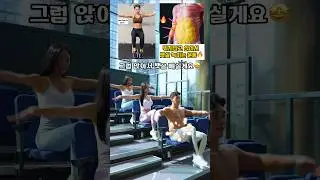 층간소음❌ 무릎 안아프게 뱃살 빼는 방법 이거 #오운완 #뱃살운동