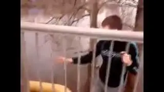 мост
