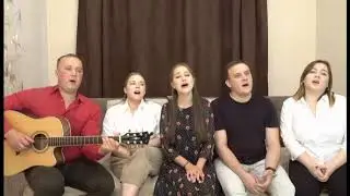 Ансамбль 