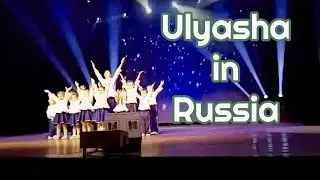 [Mindful Canada] My Mother Made This Video - My Niece’s First Concert in Orel (Oryol) Region, Russia