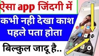 How to play multiple videos together at the same time || technical suresh chandel ||