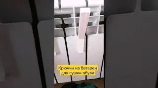 Дешево и практично в это время года!   Артикул: 54787298   #весна #обувь  #live
