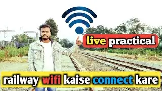 railway wifi kaise connect kare // railway wifi not connecting 