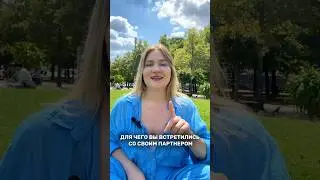 Расшифровку смотри в описании ⬇️ #нумерология #матрица #психология #матрицасудьбы