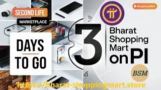 3 Days to Go! Get Ready to Trade, Earn, and Connect on BSM with Pi! #pinetwork #bsmonpi #viralvideo
