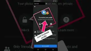 How to lock facebook profile¦apni facebook profile ko lock kesy kren¦update¦#shortvideo #privacy