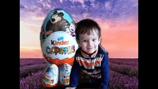 Киндер сюрприз МАША И МЕДВЕДЬ. Обзор KINDER SURPRISE. Новинка. Мега киндер.