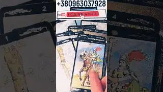 🙀😍 ВАУ...💥! ТЫ УПАДЕШЬ! КТО ВСТРЕЧИ С ТОБОЮ ИЩЕТ? 