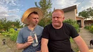 ОПАНЬКИ! «Вера»
