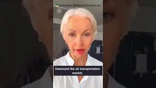 Из России с любовью.