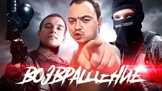 СТРИМ 25 02 2021 РЫЖИЙ ДЕПУТАТ ВАЛЕНТИН ВЛАДИМИРОВИЧ ШКАФ ВАННА ВИДАКИ SHKILLA TEAM ПЕТЯ ГВОЗДИКОВ