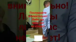 «Чем ближе крах империи, тем безумнее её законы» Цицерон