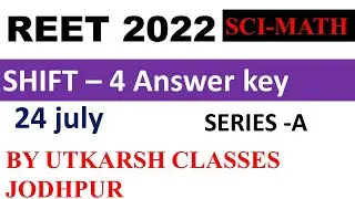 Reet Science Maths Answer key 🔑 24 July Evening Shift // Reet level 2 Science maths answer key #reet