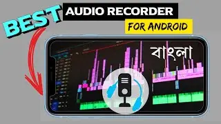 Best voice recording app for android | 3 best audio recorder app for android 2022 |  audio recorder
