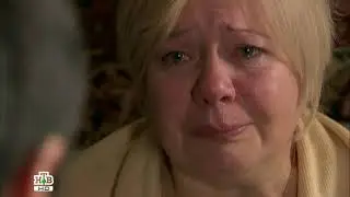 Сериал Игра 4 серия