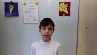 Ф.И. Тютчев 