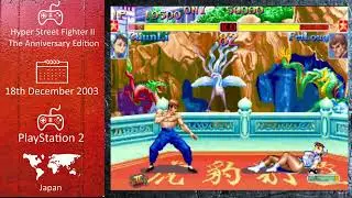 Console Fighting Games of 2003 - Hyper Street Fighter II The Anniversary Edition