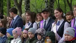 Последний звонок 2022 г  Саранск Вальс выпускников