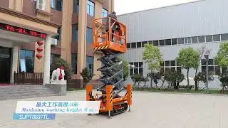 SJPT0607TL гусеничный ножничный подъёмник