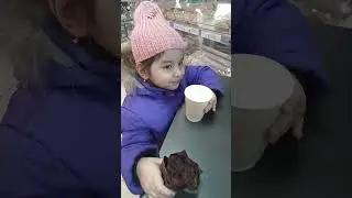 Вечер после рабочего дня ...