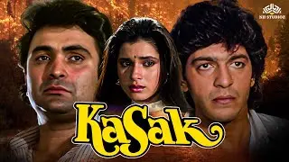 Kasak कसक (1992) | Rishi Kapoor, Neelam Kothari, Chunky Pandey | Hindi Drama Full Movie