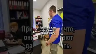 ❕Мигранты на детских площадках. Честный план ЛДПР разбирается в ситуации.