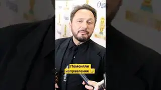 Есть тут поклонники 