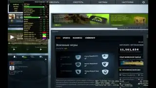 Чит на CS GO WH AIM RdarHack Работает 27 06 2017 Не палится!