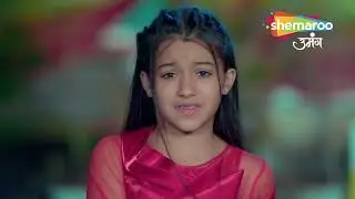 Kismat Ki Lakiro Se Episode 248 Scene | सानवी और श्रद्धा हुए जुदा | Shemaroo Umang