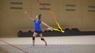 Maria Borisova ribbon training 2024