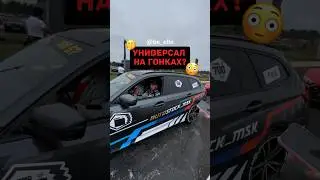 BMW или Ауди?🤔