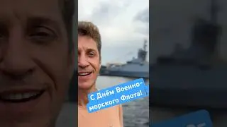 В такой день обязательно!👍 Тем более из Санкт-Петербурга, от всей души. #лихацкий