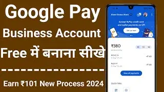 Google pay business account kaise banaye 2024 || How to create Google pay business account ||