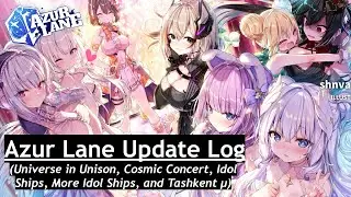 Universe in Unison Patch Notes Overview | Azur Lane