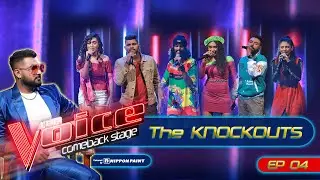 The Voice Comeback Stage | Episode 04 | The Voice Sri Lanka