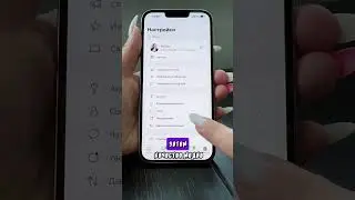Больше полезных видео в нашем профиле, не забудь подписаться!🙌🏻