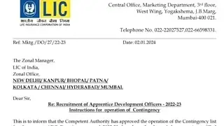 LIC Assistant Date, LIC Ado Contengency Date OUT