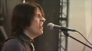 Хоп кей хоп. 1973 год.